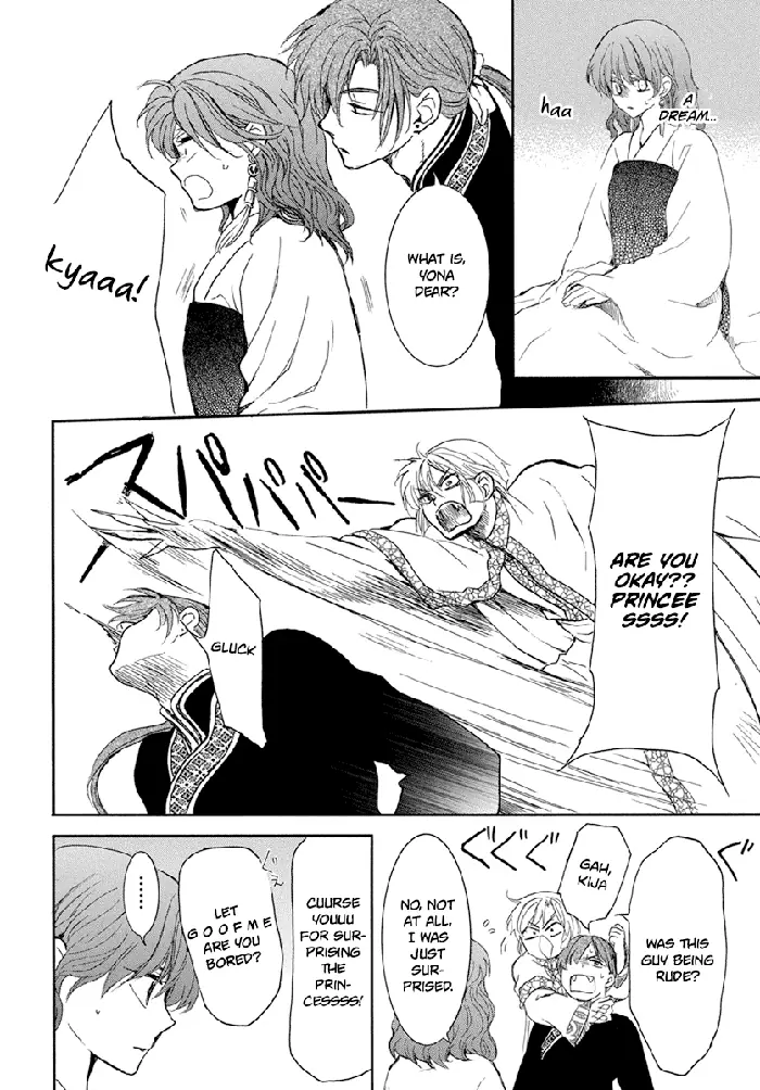 Yona of the Dawn Chapter 210 image 28_optimized
